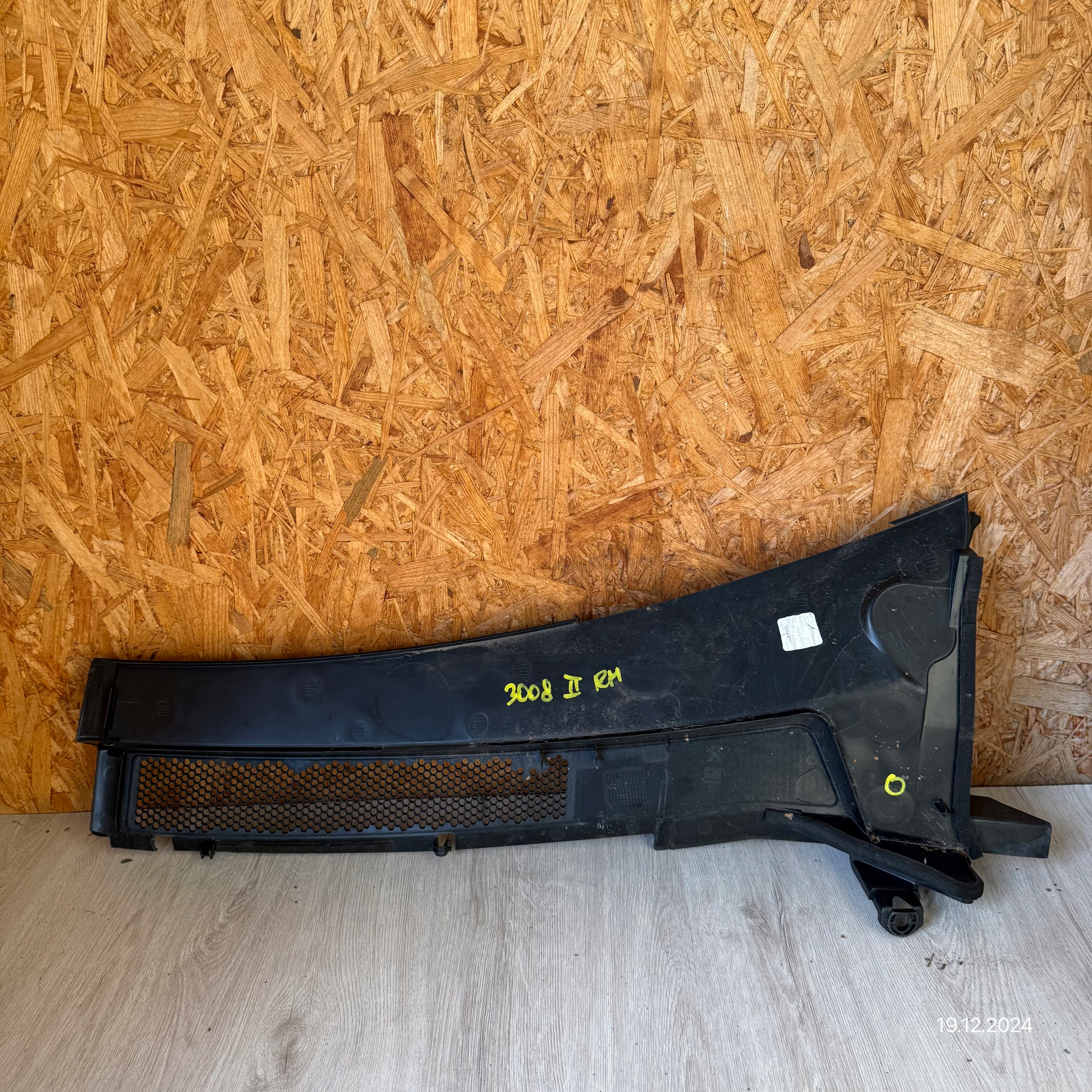 torpedo right PEUGEOT 3008 II 98362005XT