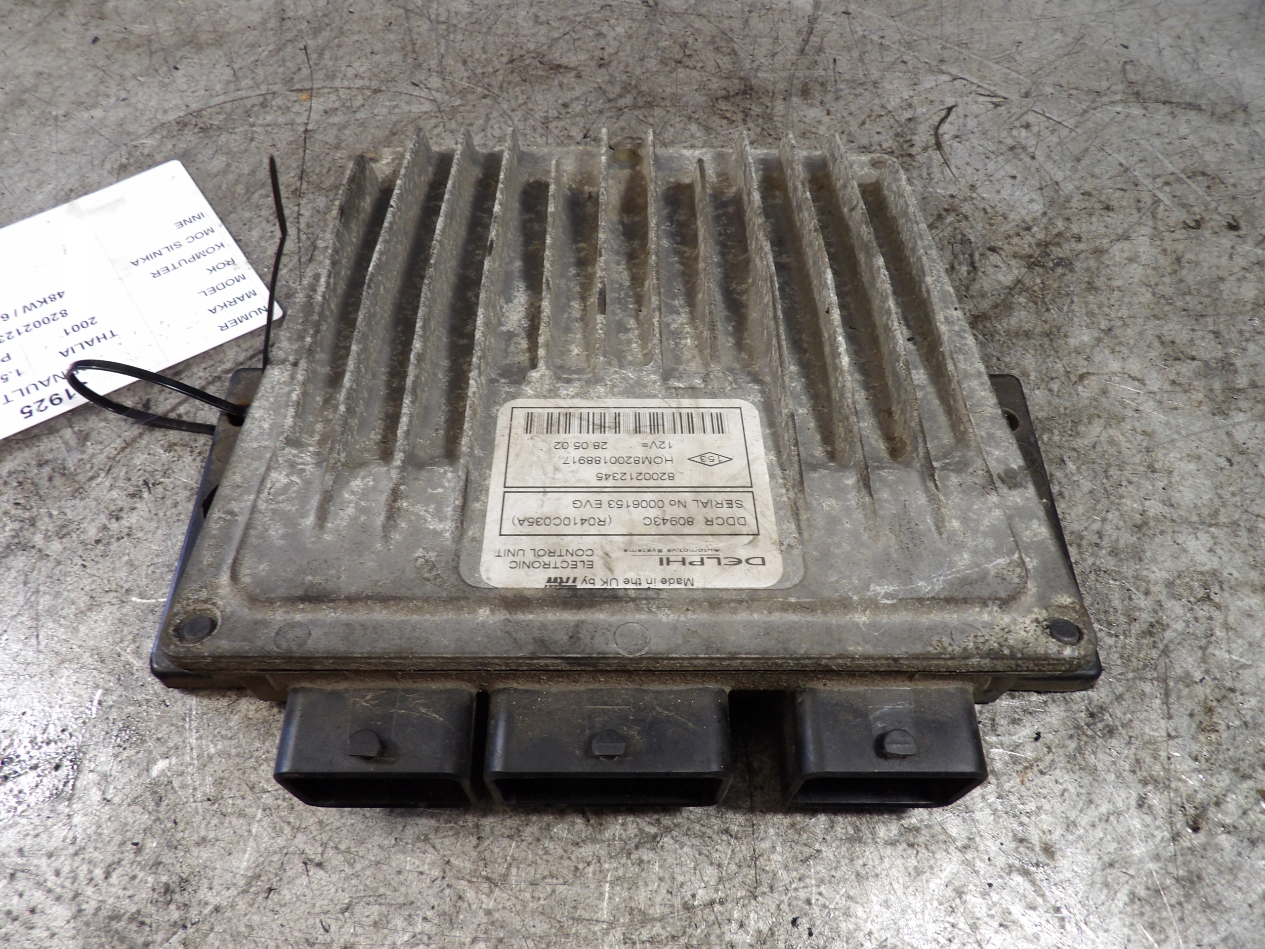 Renault Thalia e computer, Centralina 8200212345