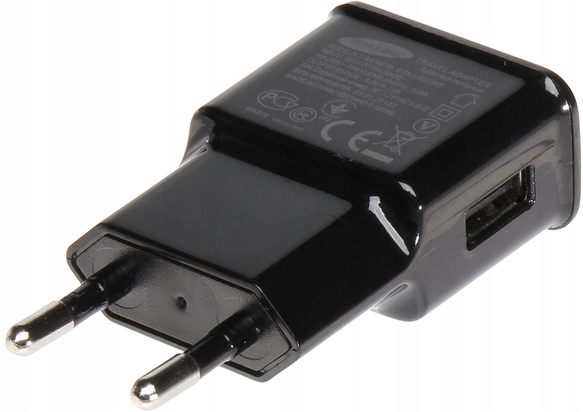 

Zasilacz ładowarka sieciowa impulsowa 5V 2A Usb