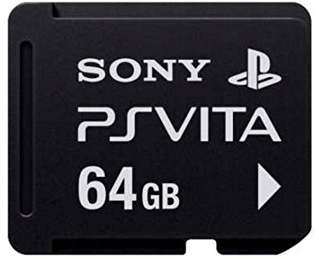 KARTA PAMIĘCI 64GB SONY PS VITA ORYGINAŁ