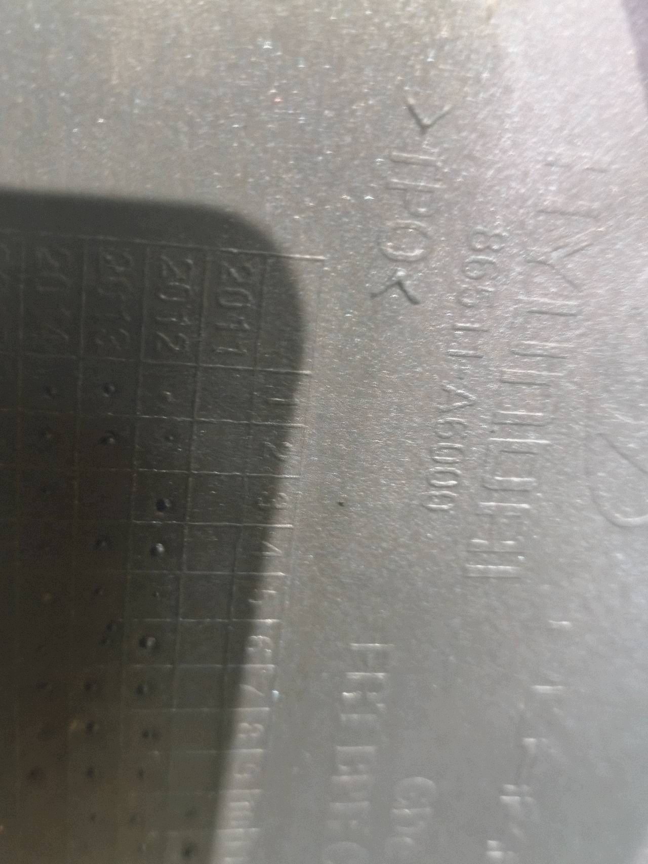 frontstoßstange vorne HYUNDAI I30 II 12- NR.Z070