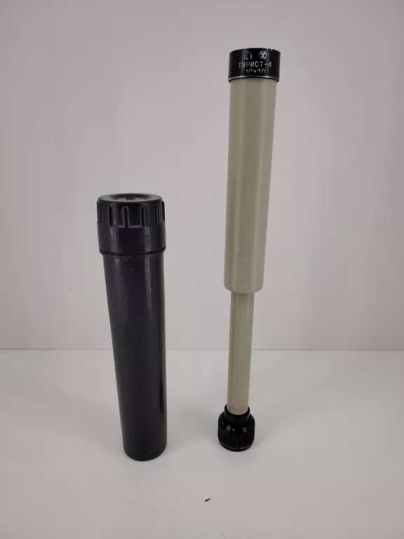 STARA KOLEKCONRESKA LUNETA ZSSR 10X30