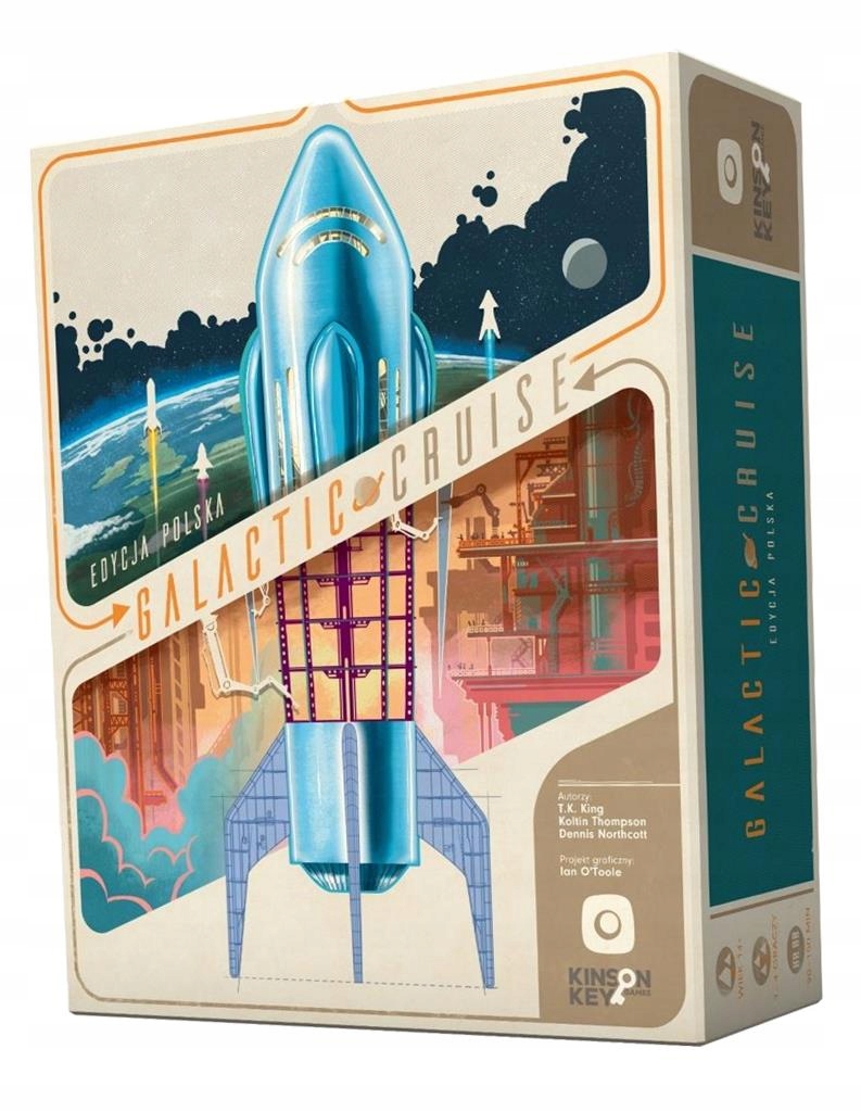 Galactic Cruise Portal