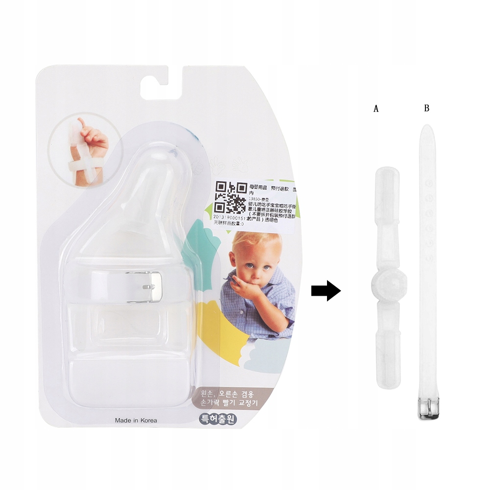 GRYZAKI SILIKONOWY OCHRANIACZ NA PALCE DLA DZIEC