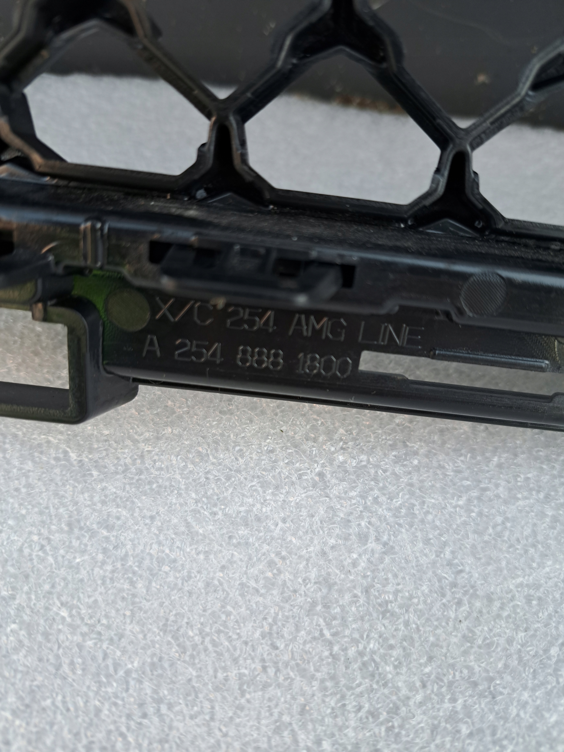 MERCEDES AMG SWAROVSKI GLC W254 ATRAPA KRATKA GRILL ZDERZAKA A2548881800 Strona zabudowy przód