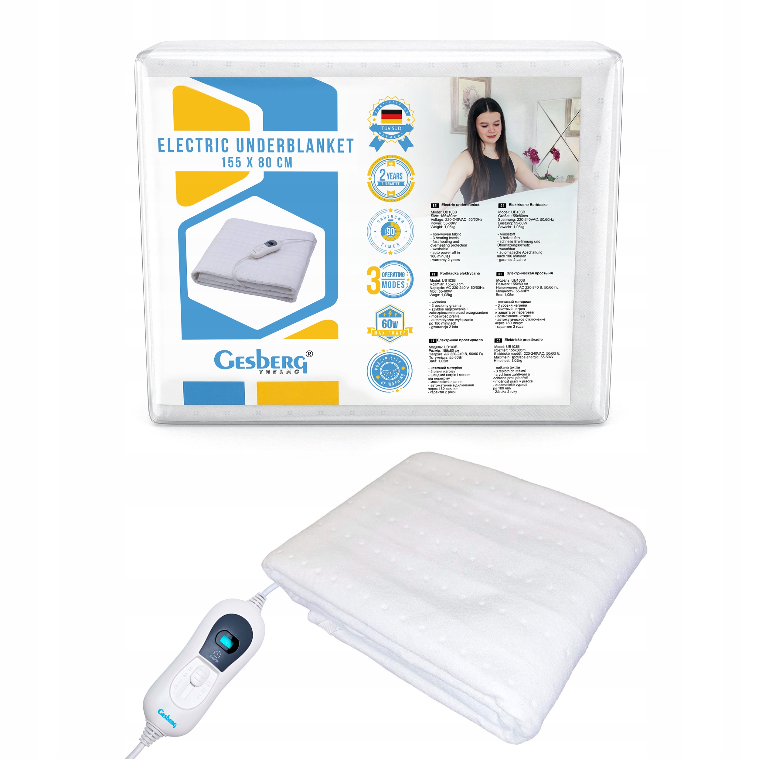 Koc Elektryczny Mata Grzewcza 155x80cm Pilot