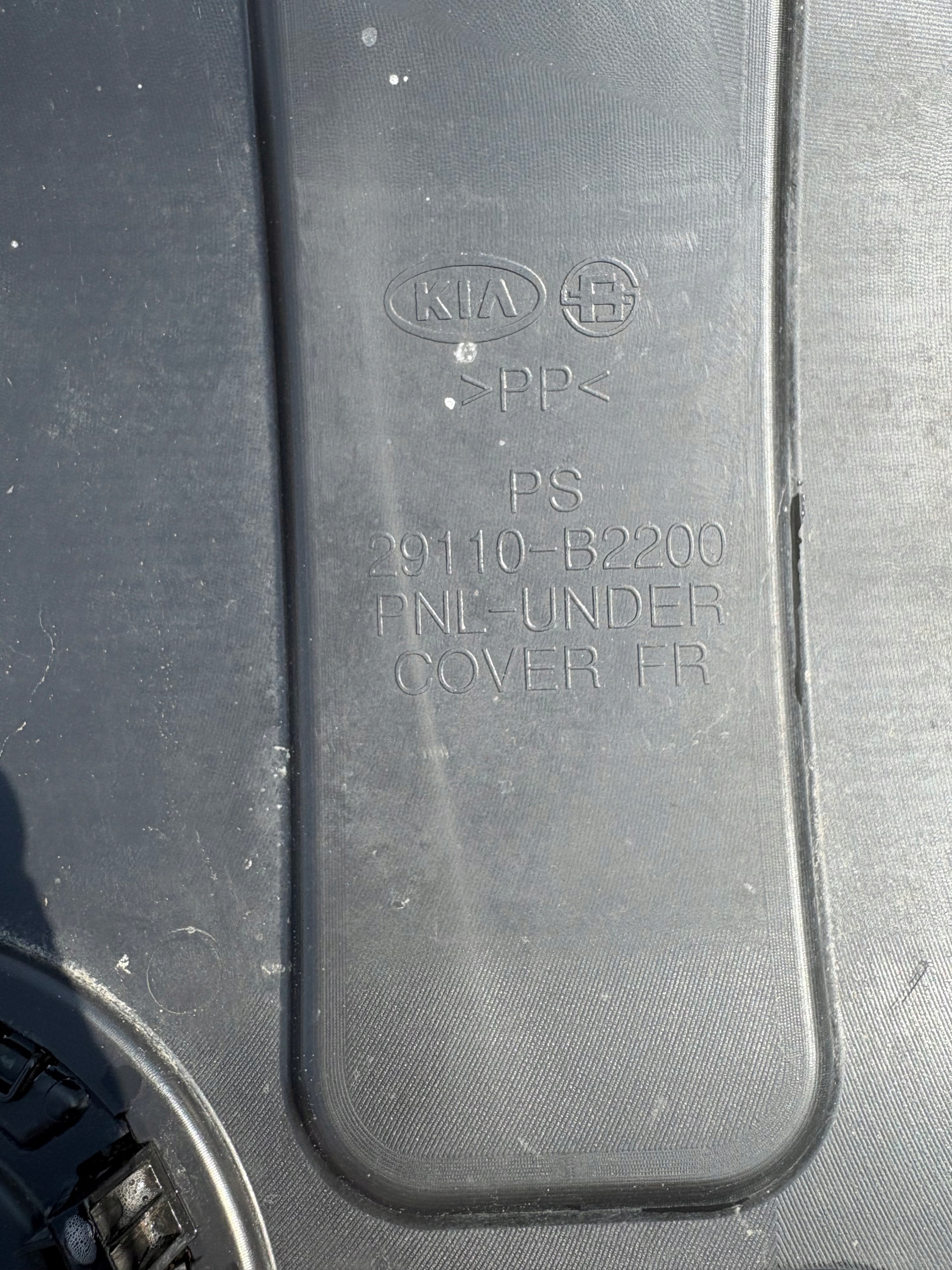 Kia Soul II 1.6 GDI cover below engine