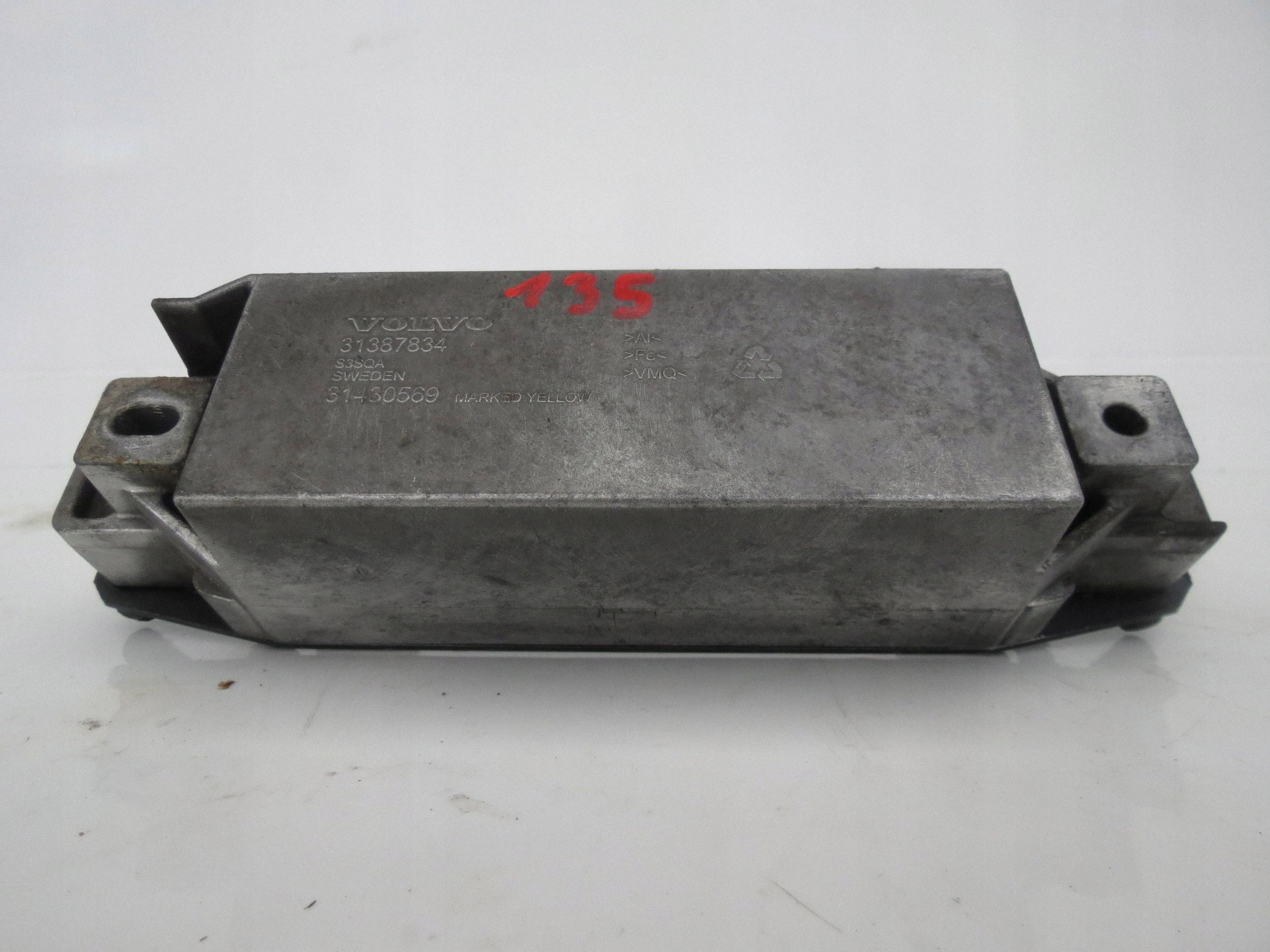 Support TLUMIK DRGAN VOLVO V60 2.0 D 120KM 31387834