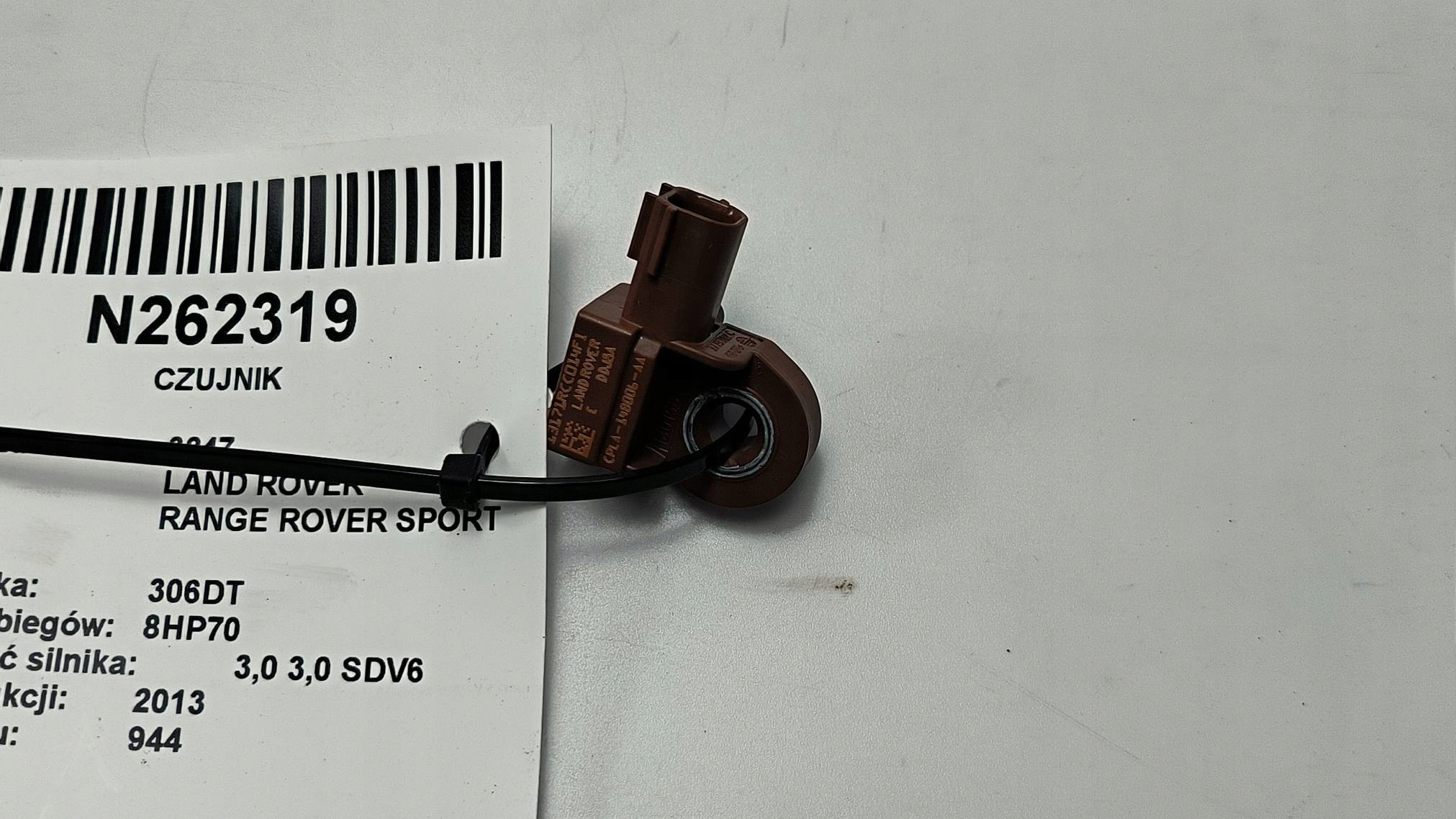 impact sensor CPLA-14B006-AA LAND ROVER RANGE ROVER SPORT L494