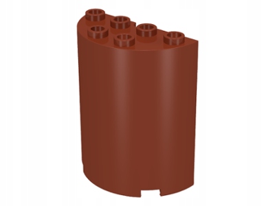 

Lego 6259 Cylinder 2x2x4 brązowy Nowy (4g)