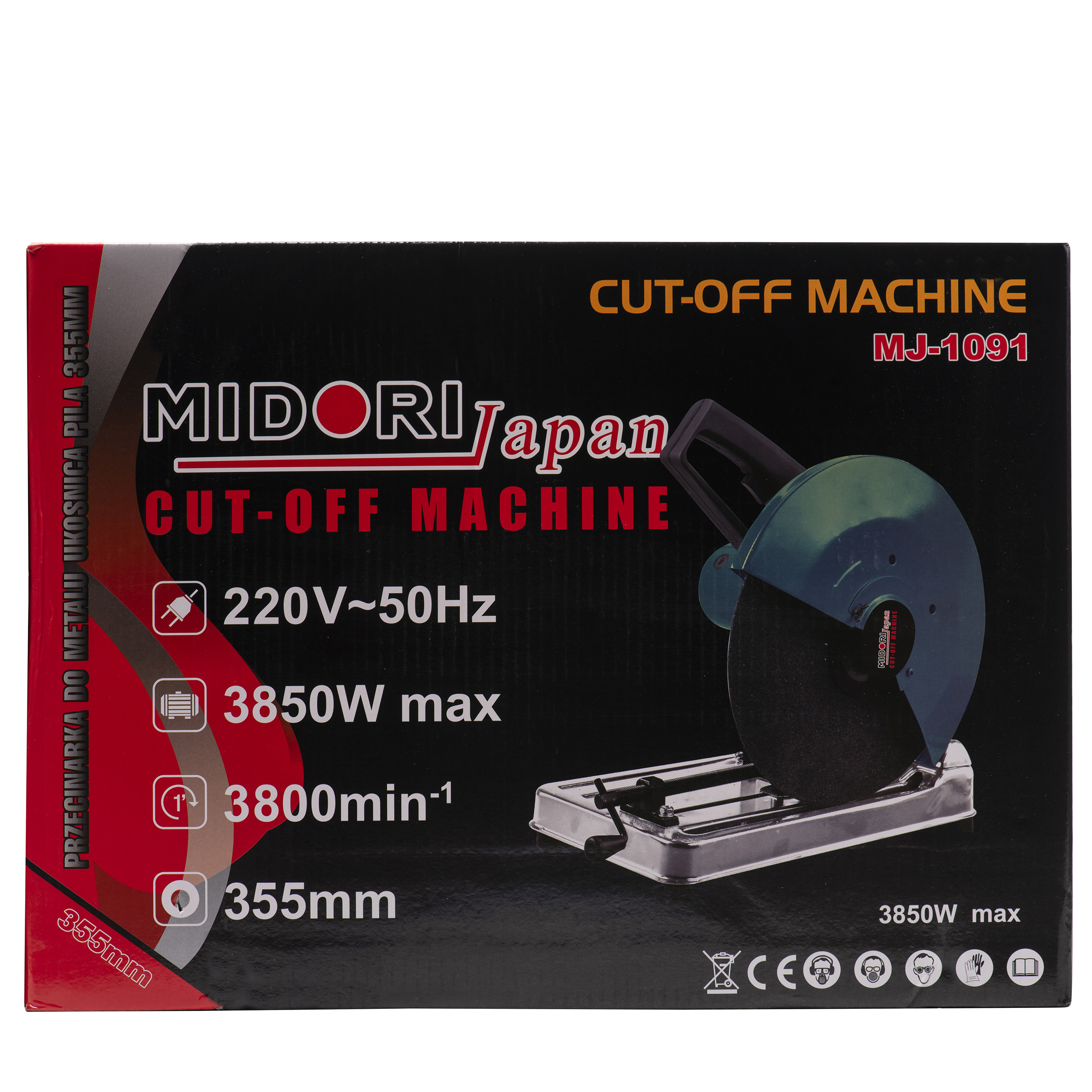 MOCNA I SOLIDNA PRZECINARKA UKOŚNICA PIŁA DO METALU TARCZOWA TARCZA 355MM Kod producenta sfwefe