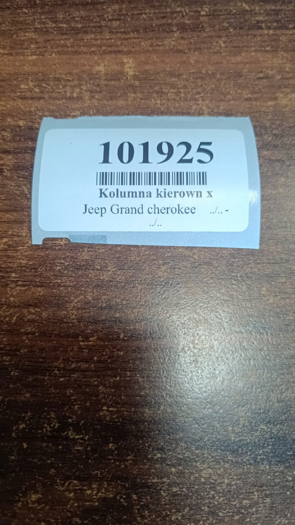 JEEP GRAND CHEROKEE 4.7 V8 steering wheel rod