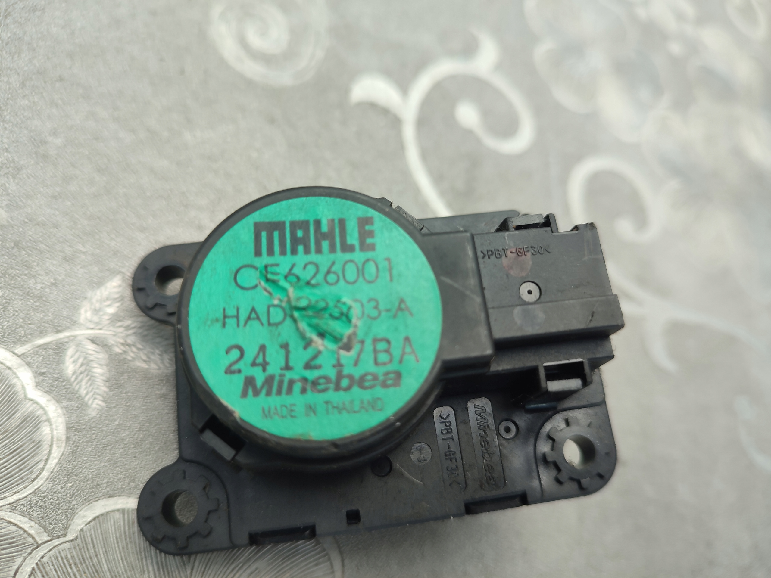 Micro moteur Bloc de chauffage complet OPEL INSIGNIA B CE626001 HAD-22503-A