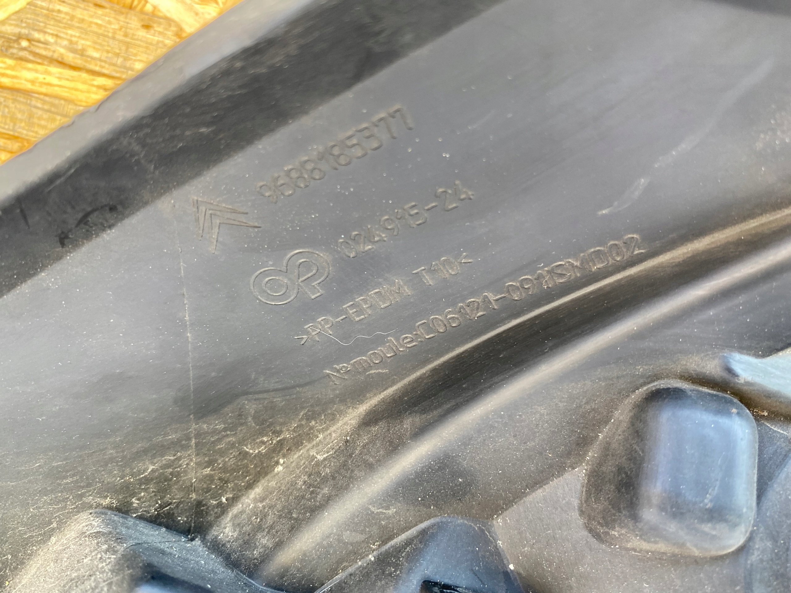 решетка радиатора 9688185377 CITROEN DS4