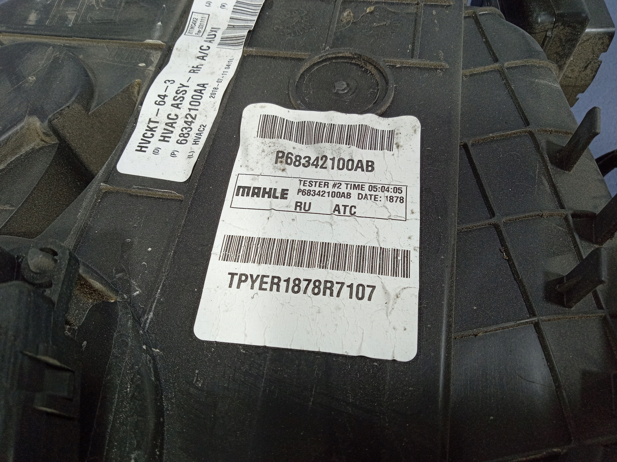 CHRYSLER PACIFICA 2018 нагреватели