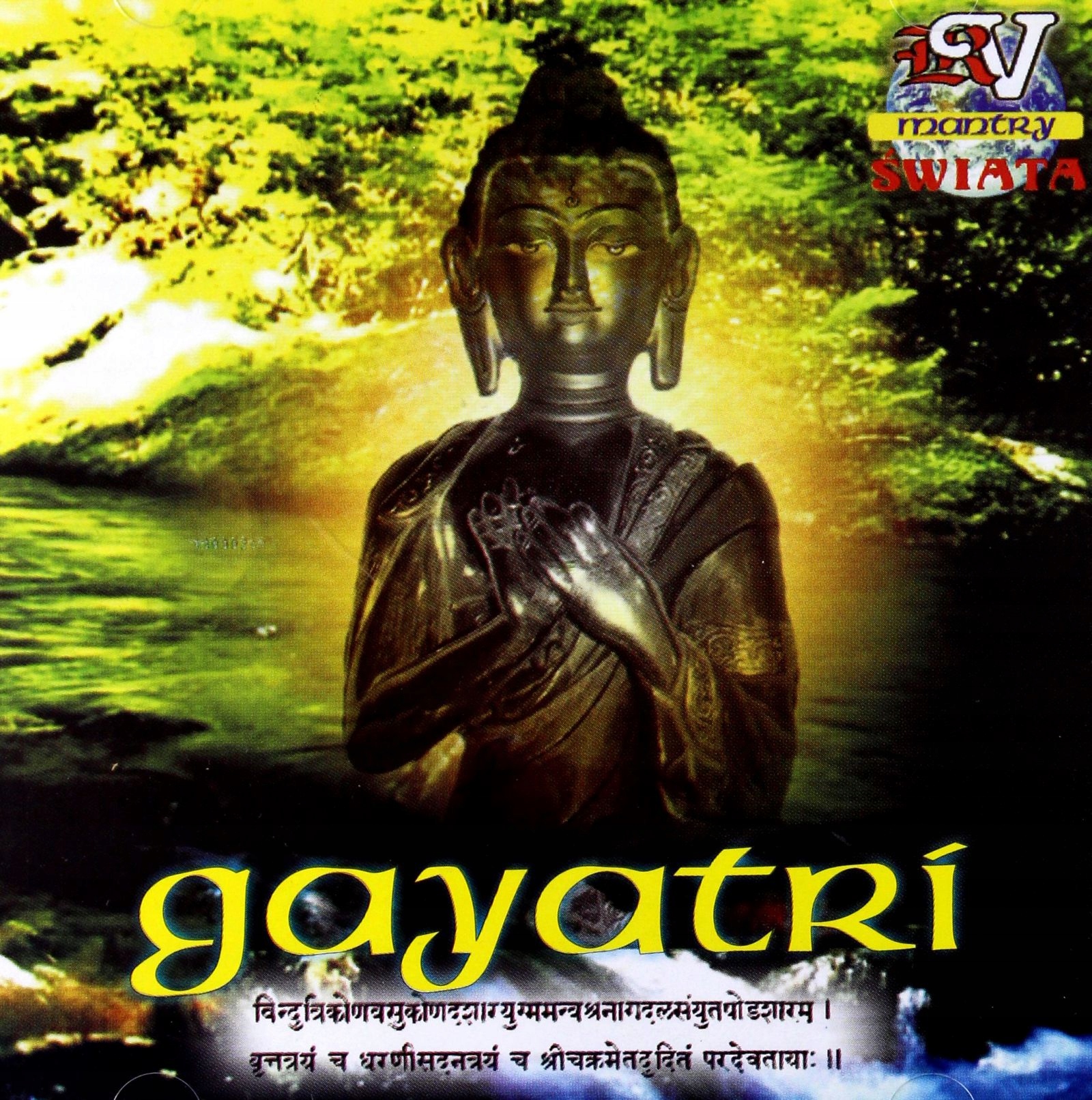 

Mantra Gayatri (CD)