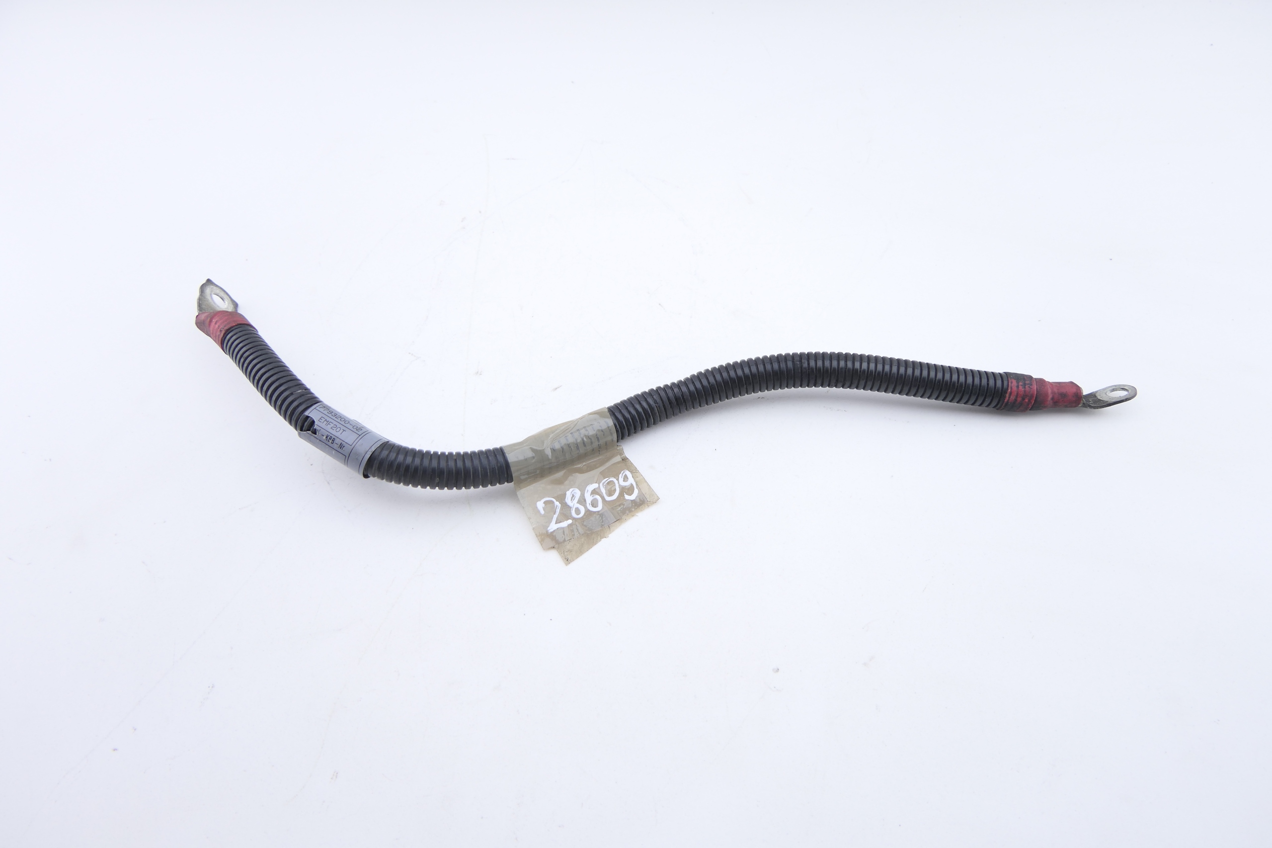 bundle Rozrusznika BMW X5 E70 3.0D 7795640