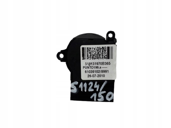 FIAT GRANDE PUNTO 05- DOBLO 2 II 10- MODUŁ BLOKADY KIEROWNICY 518131970