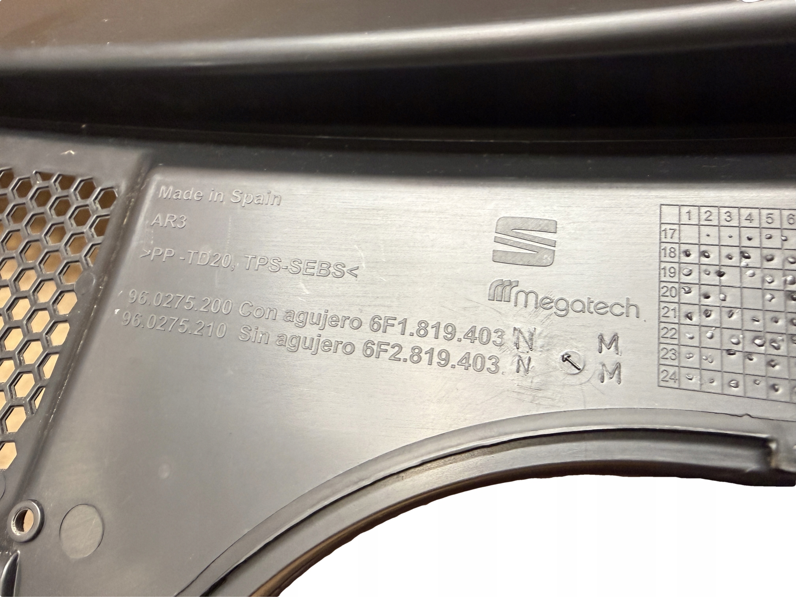 SEAT ARONA torpedo left 6F1819403N