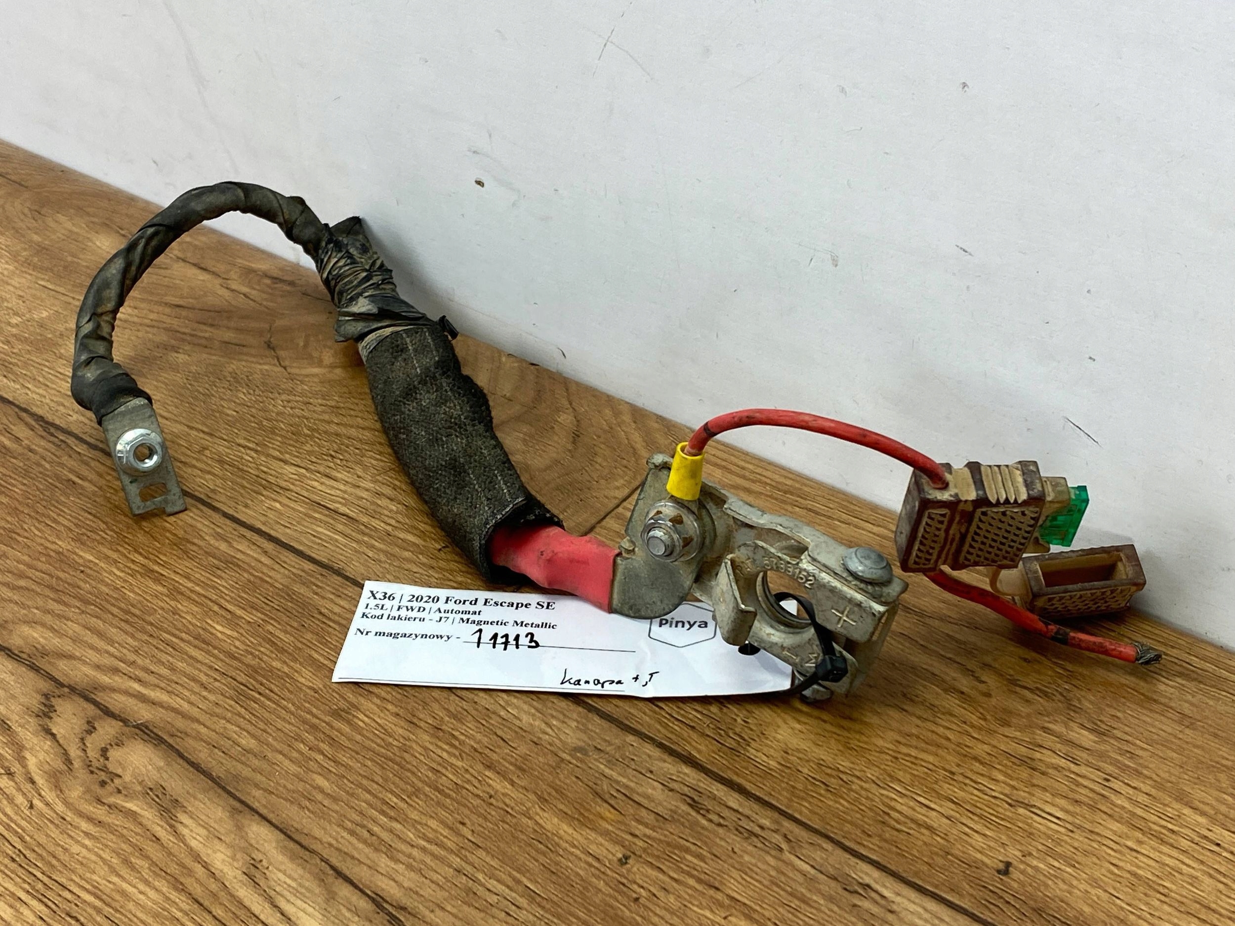 terminal plus Ford Escape IV Kuga MK3 2020+