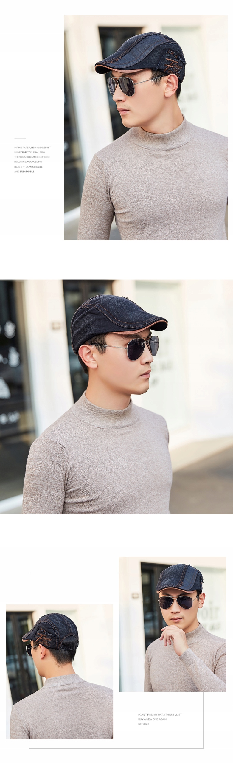 CZAPKA Z DASZKIEM KASZKIET JEANS BRĄZOWY KAWOWY BAWEŁNA Rozmiar uniwersalny