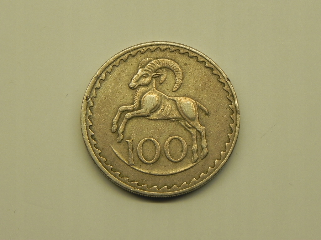 4837/ 100 MILS 1963 CYPR