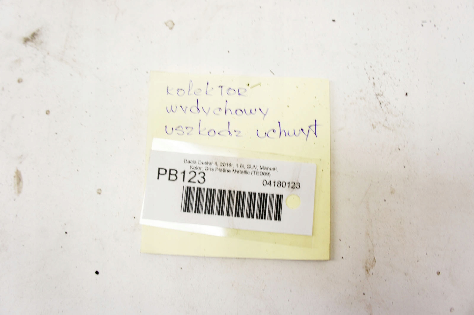 PB123 Dacia DUSTER II 1.6и коллектор выпускной