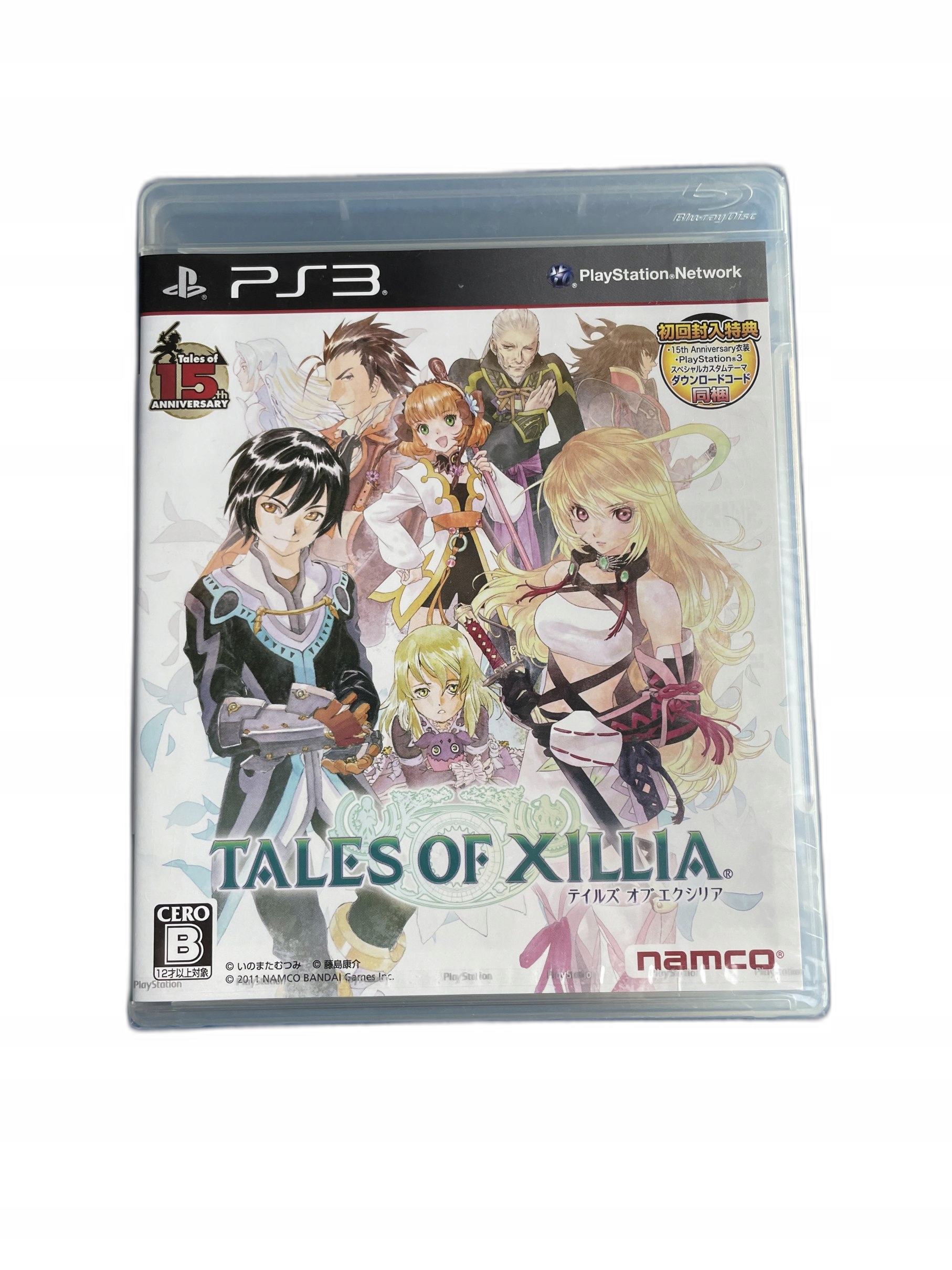 TALES OF XILLIA ×ALICE and the PIRATES Tales of Xillia | Recenzja | Cross-Play