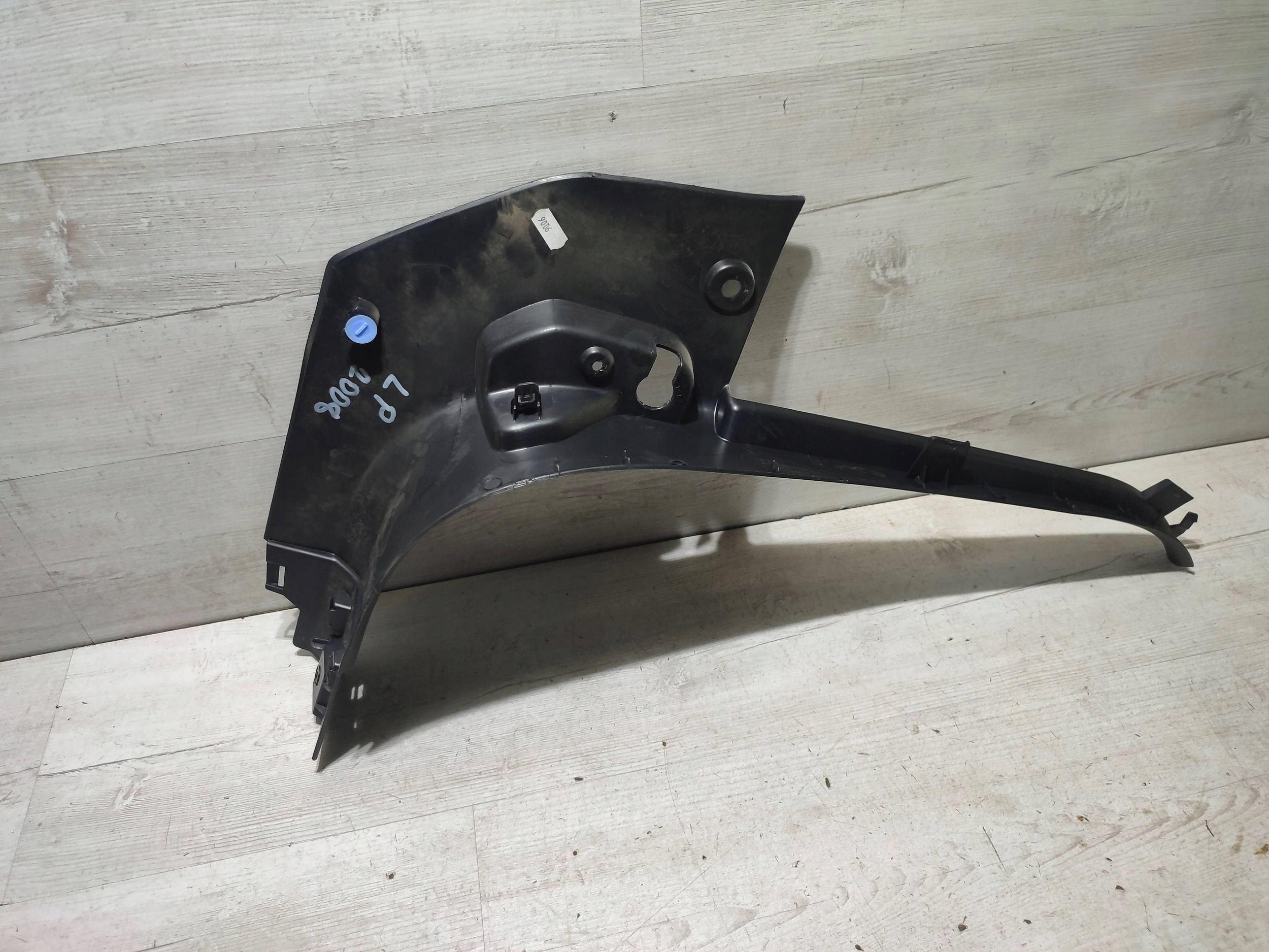 Peugeot 2008 II 2020 front side left moulding threshold front