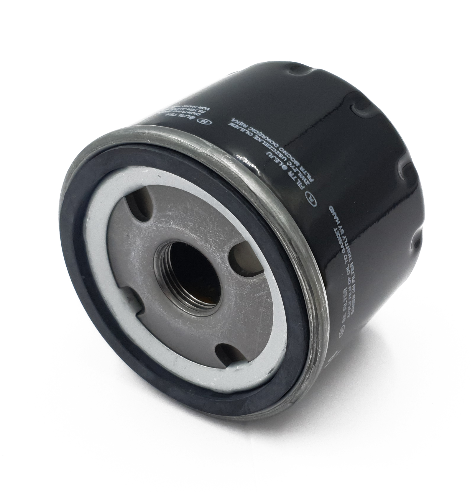 Filtr oleju FILTRON OP643/4 Stan opakowania oryginalne