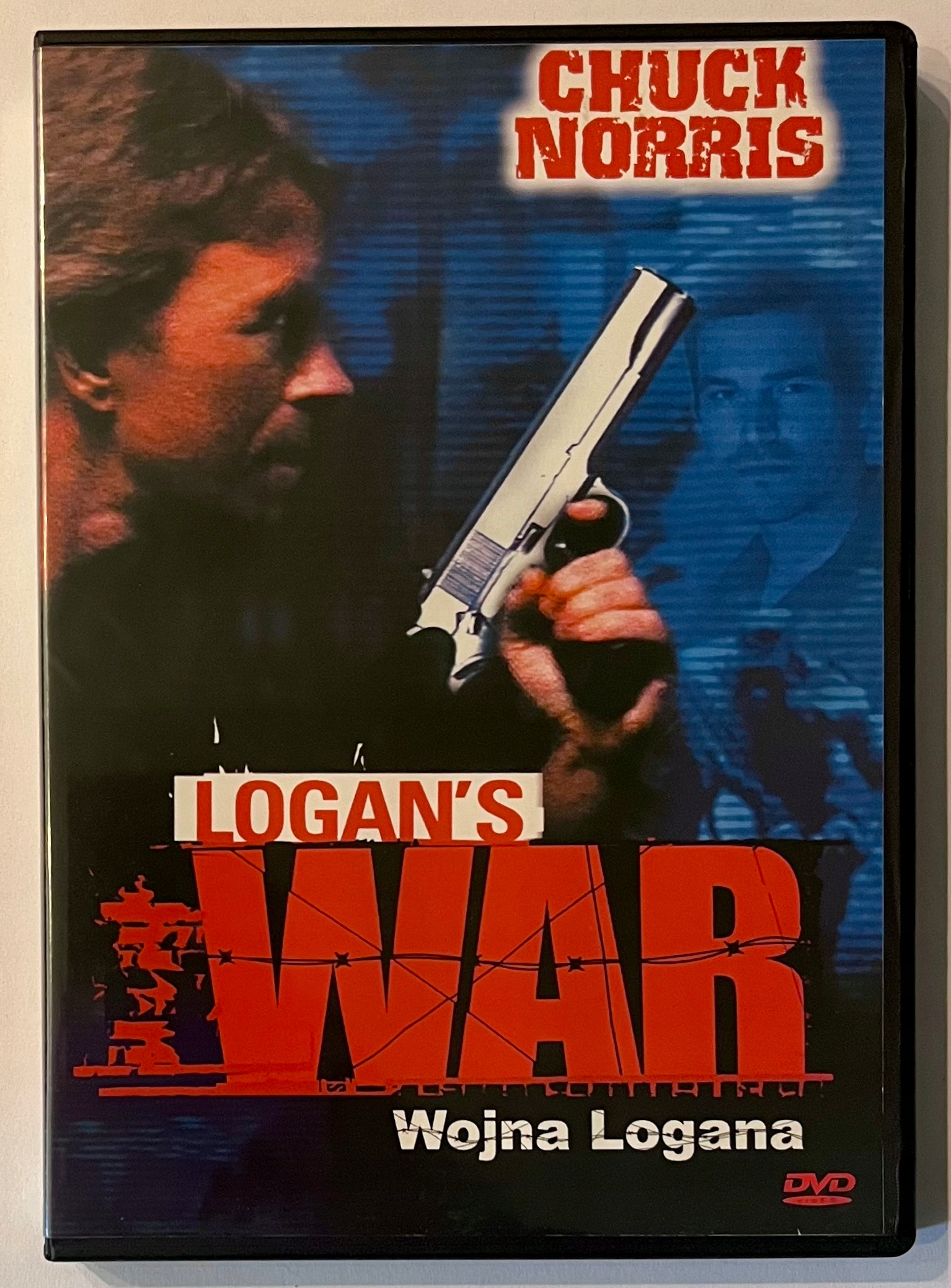 WOJNA LOGANA płyta DVD 17788626466 Sklepy, Opinie, Ceny w Allegro