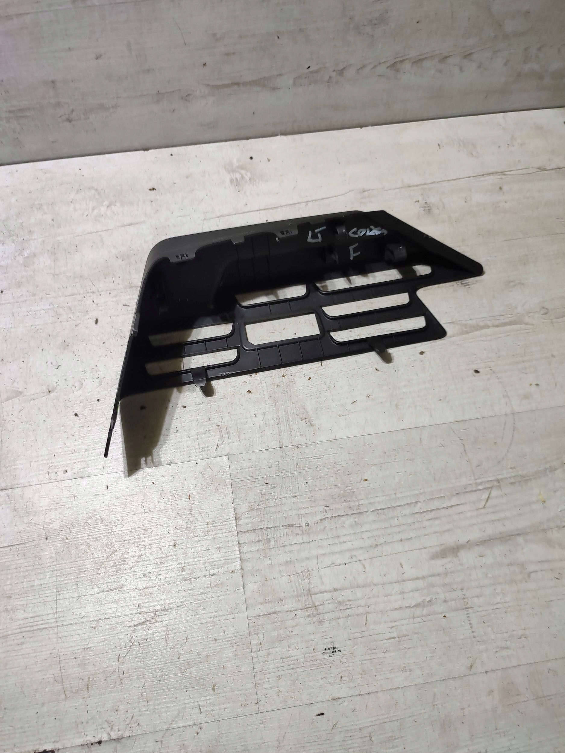 Opel Corsa F 2022 rear part side left boot upholstery