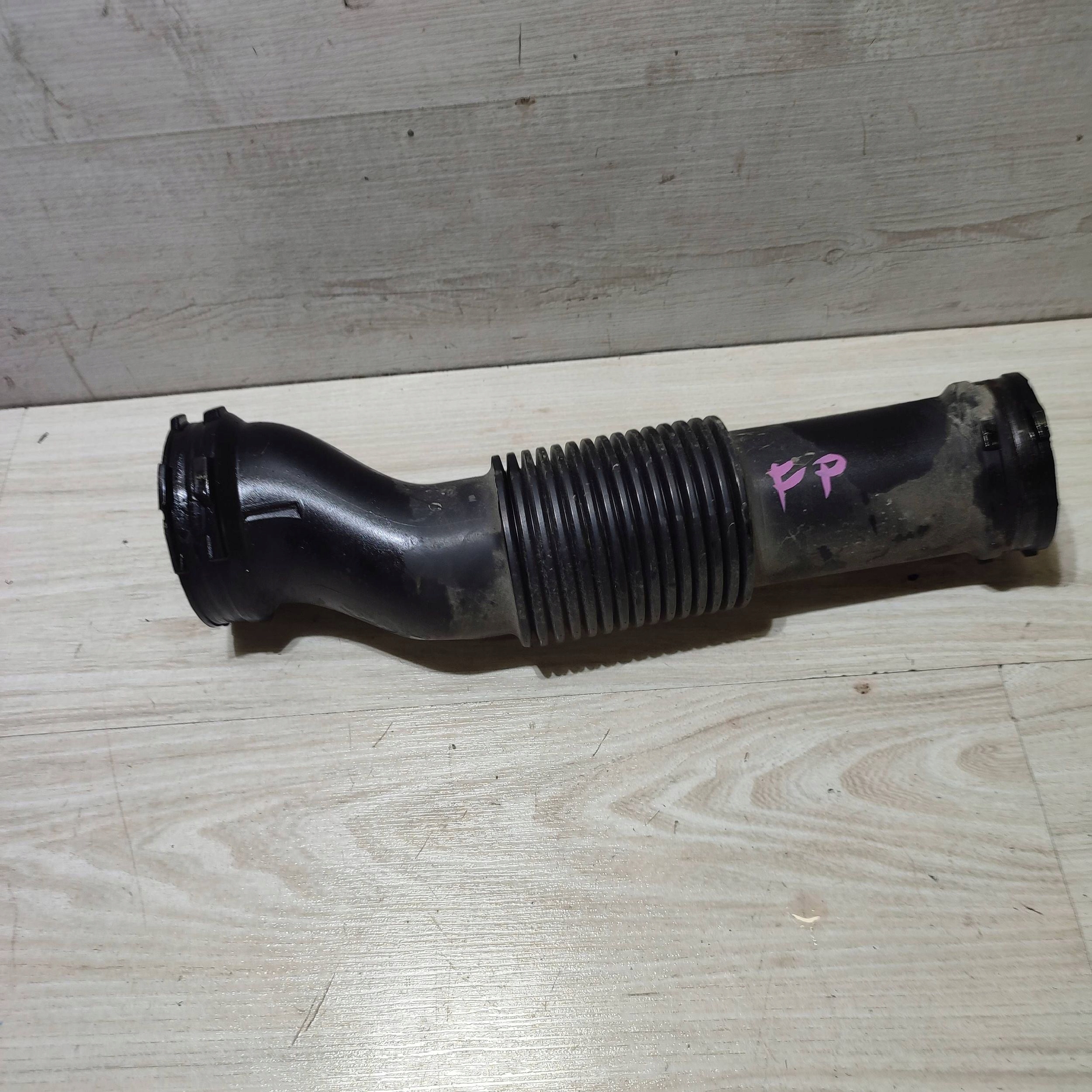 pipe dolotowa Jaguar F-Pace GX739C623CA