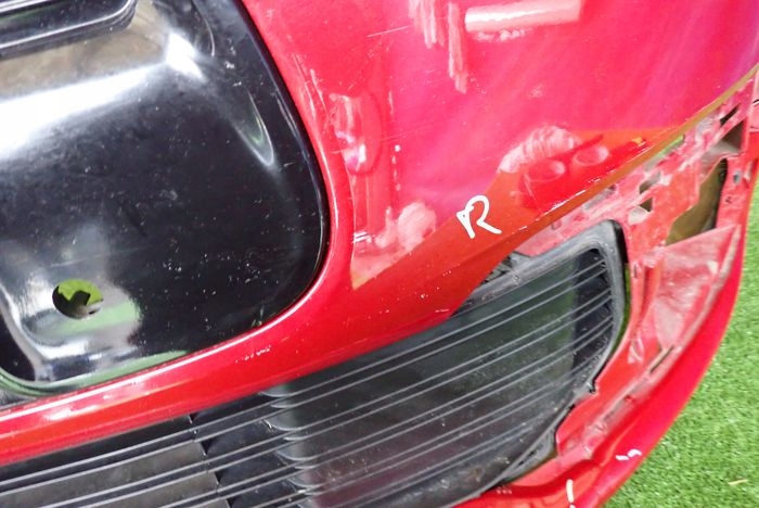 CITROEN C4 PICASSO LIFT 16- Frontstoßstange vorne