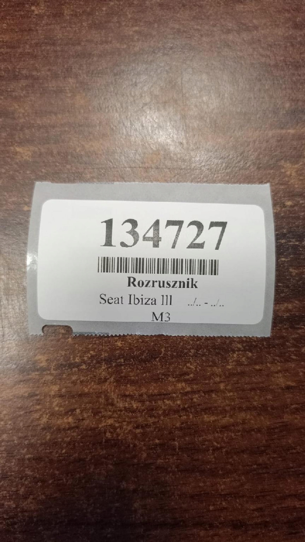 SEAT IBIZA III 1.6 starter S3044