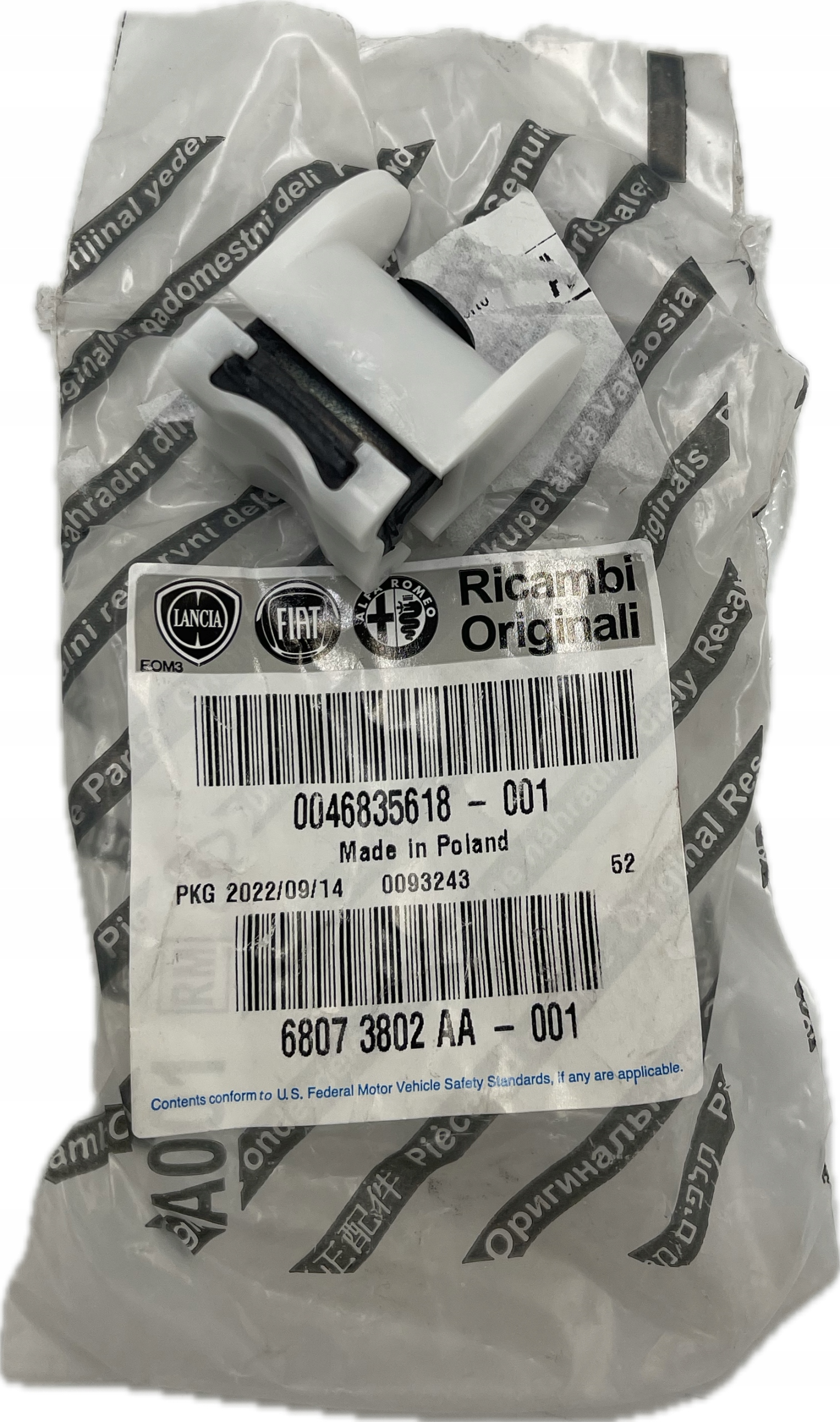 SPINKA LINKI SPRZĘGŁA FIAT 500 PANDA FCA OE FIAT 46835618