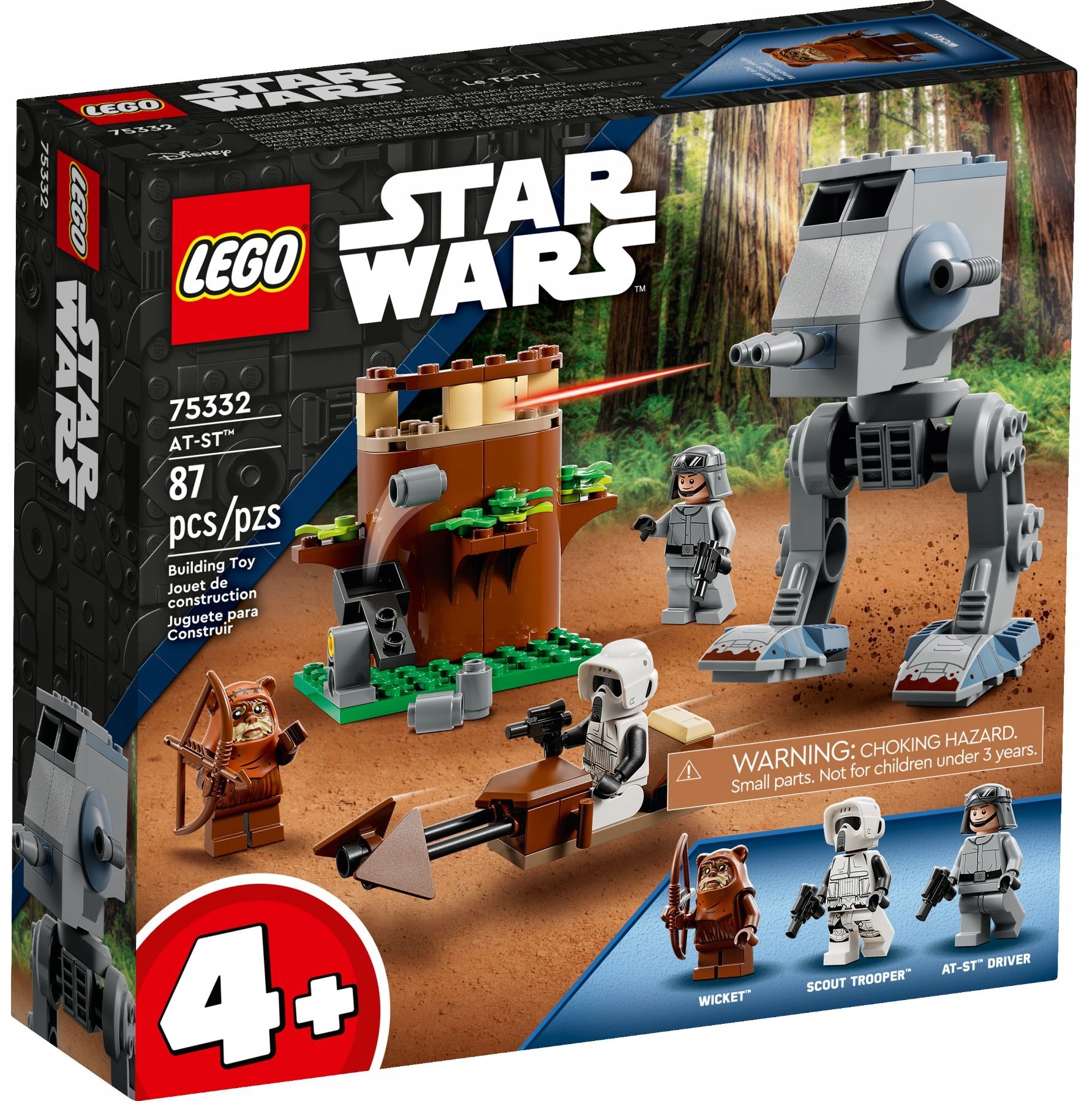 

Lego Star Wars At-st 75332