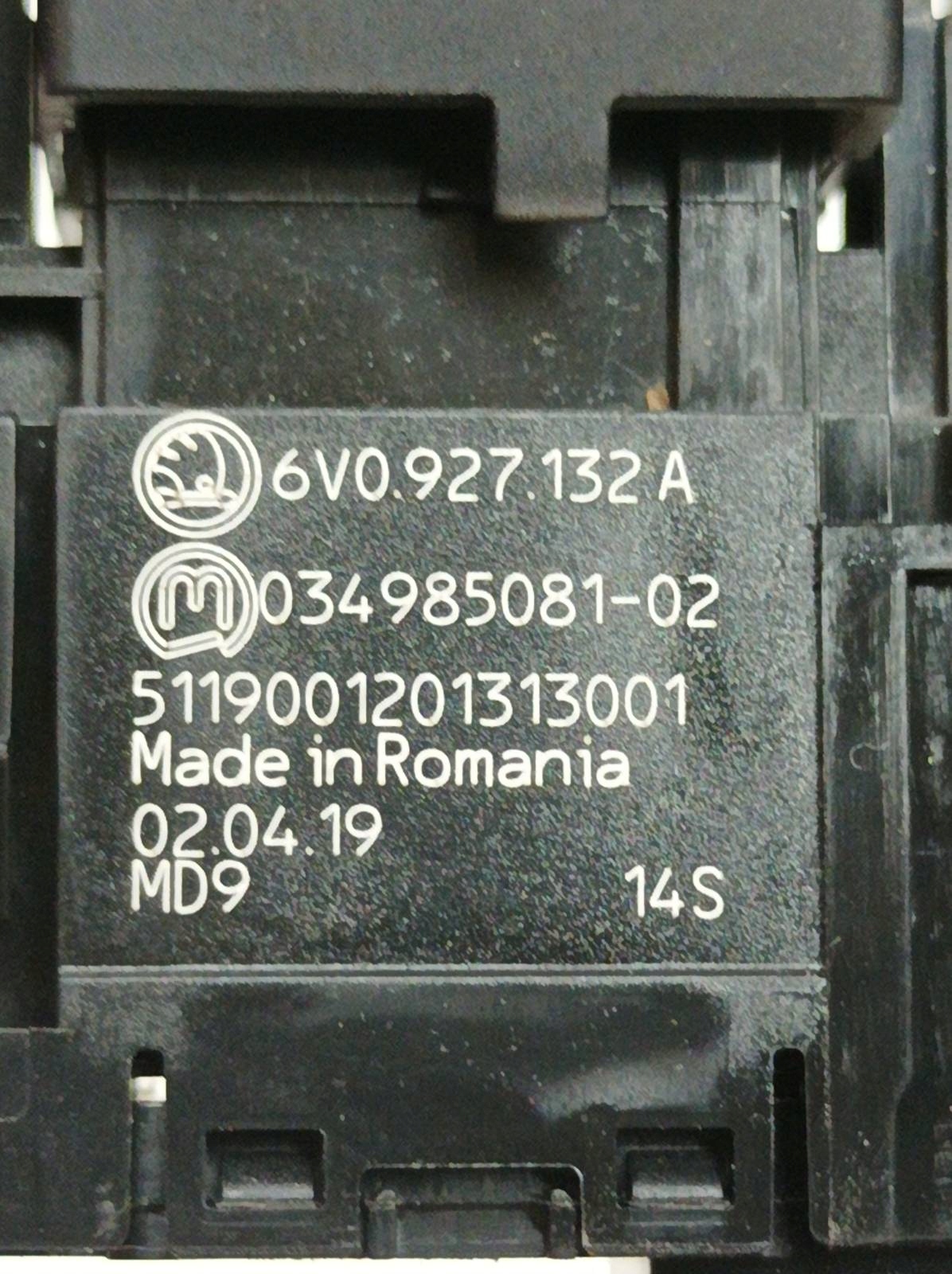 switch of warning lights 6V0927132A Skoda Fabia III (2014- )