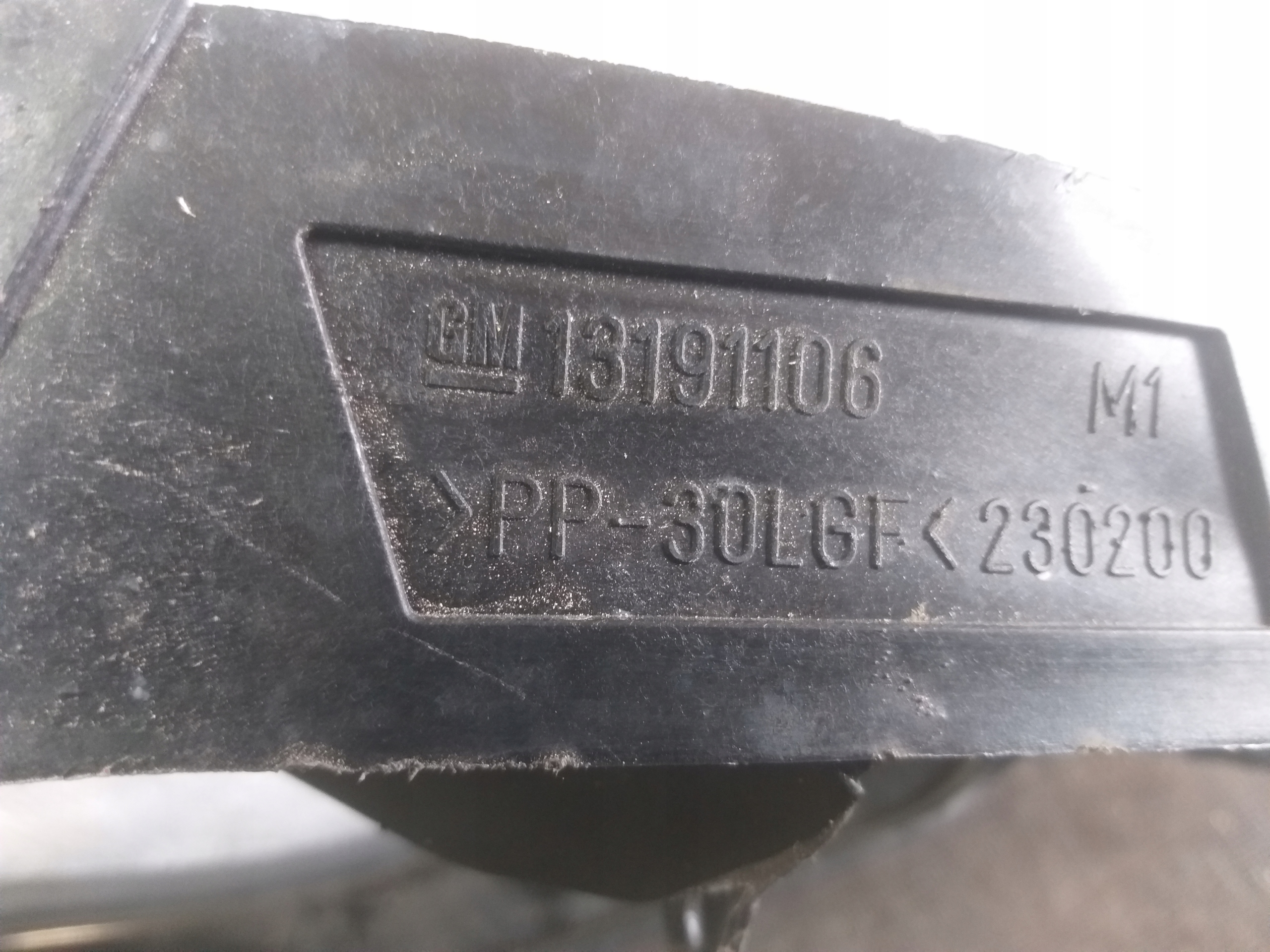 SCHLOSSTRÄGER OPEL CORSA D 13191106