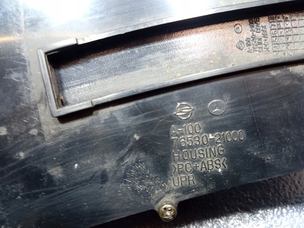 RODIUS и на 76530-21000