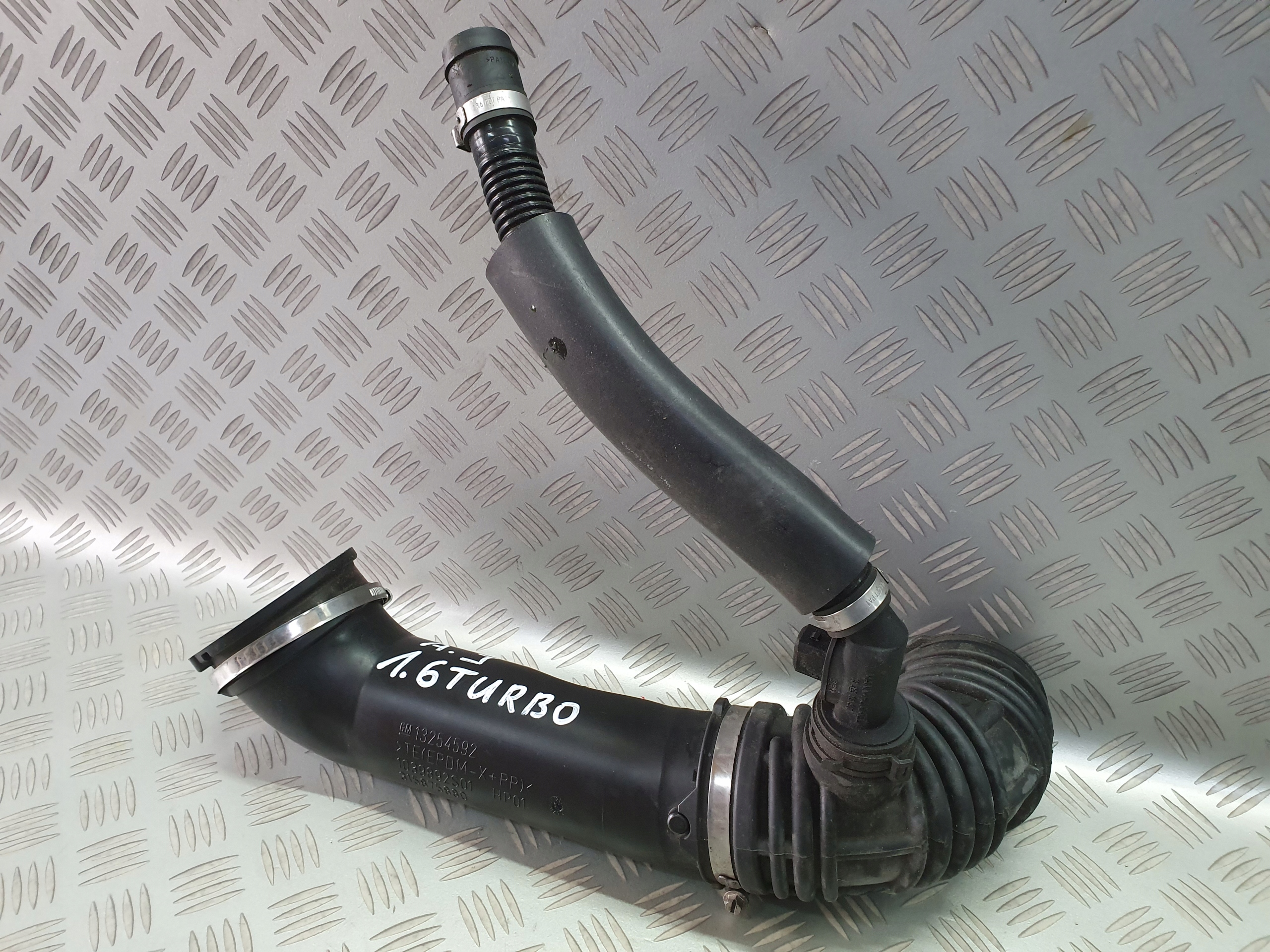 ПОВІТРОЗАБІРНИК ASTRA J 1.6 TURBO 13254592