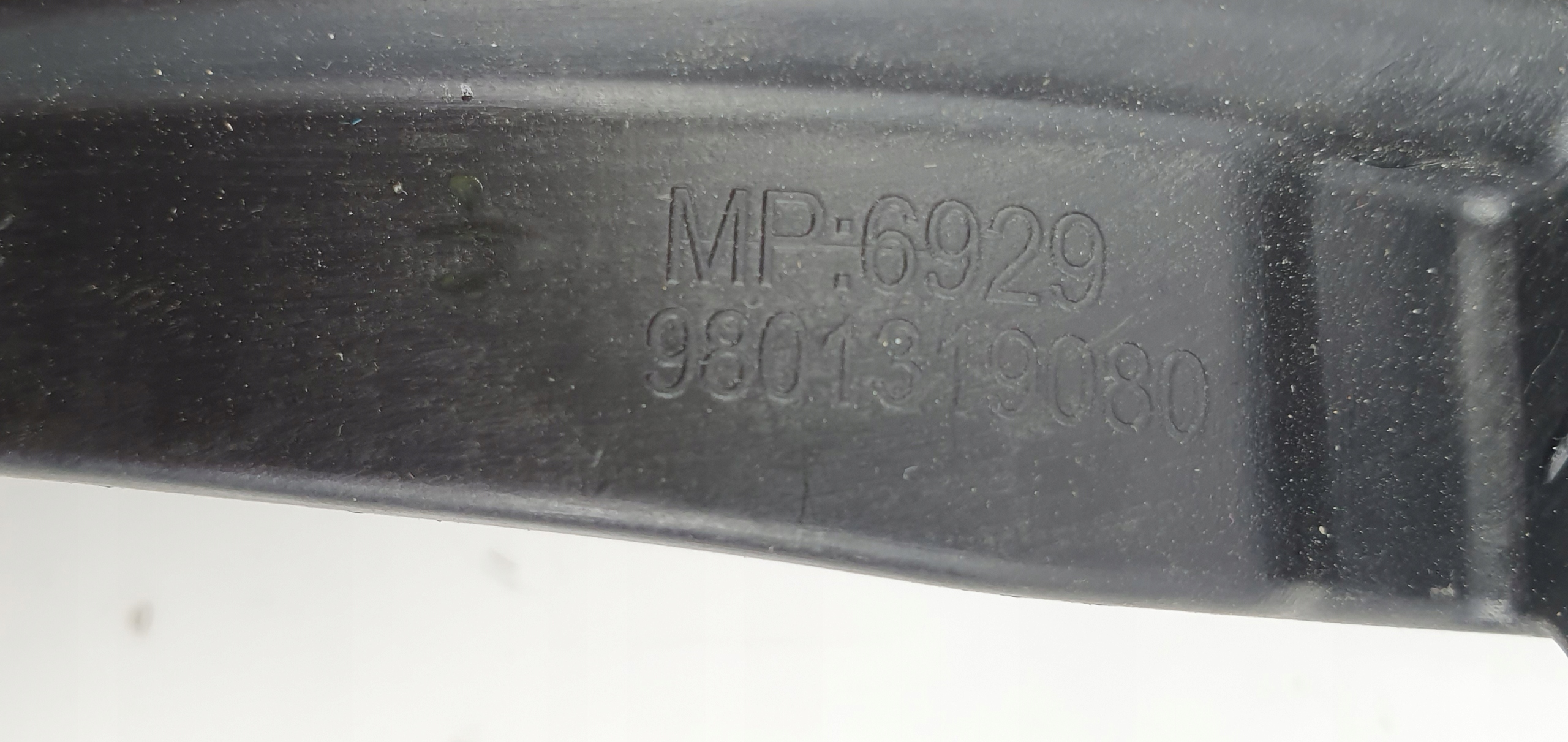 plastic cover boot PEUGEOT 208 and 12-19 9801319080