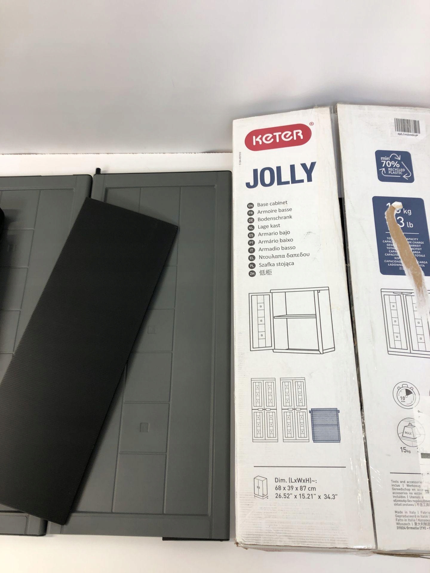 SZAFKA NA NARZĘDZIA KIS JOLLY 39X68X85 CM SZARA Wysokość 85 cm