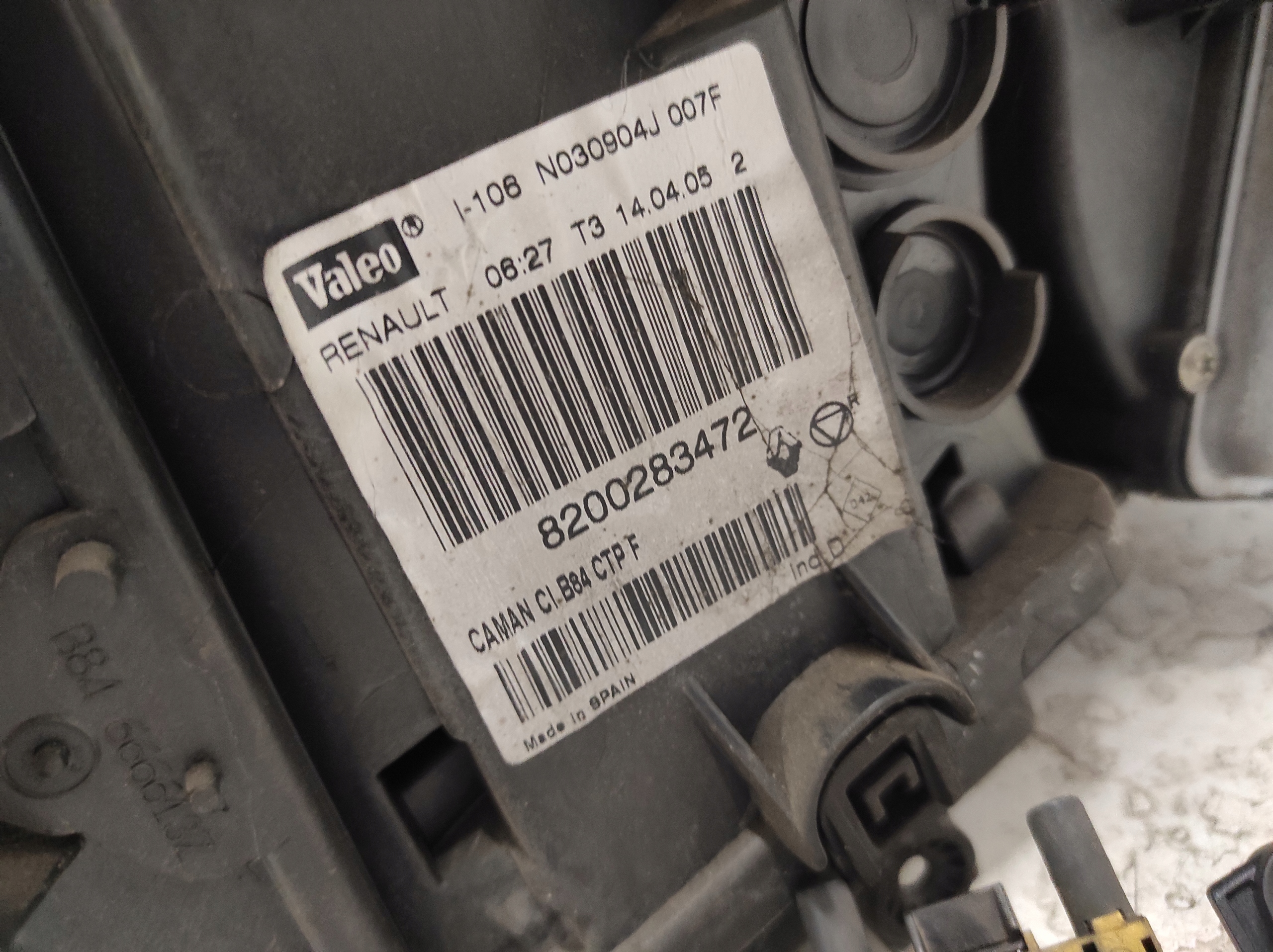 renault MEGANE 2 II 02- 1.5 радиатор отопителя 8200283472