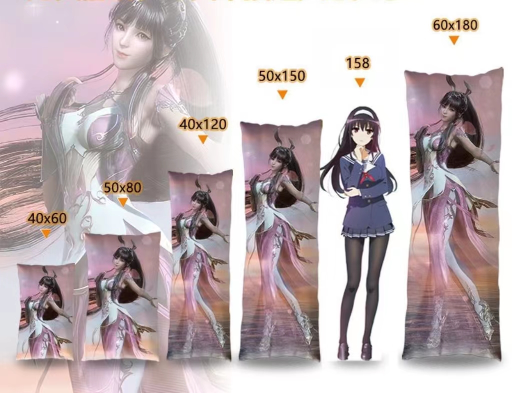 Nitocris dakimakura clearance