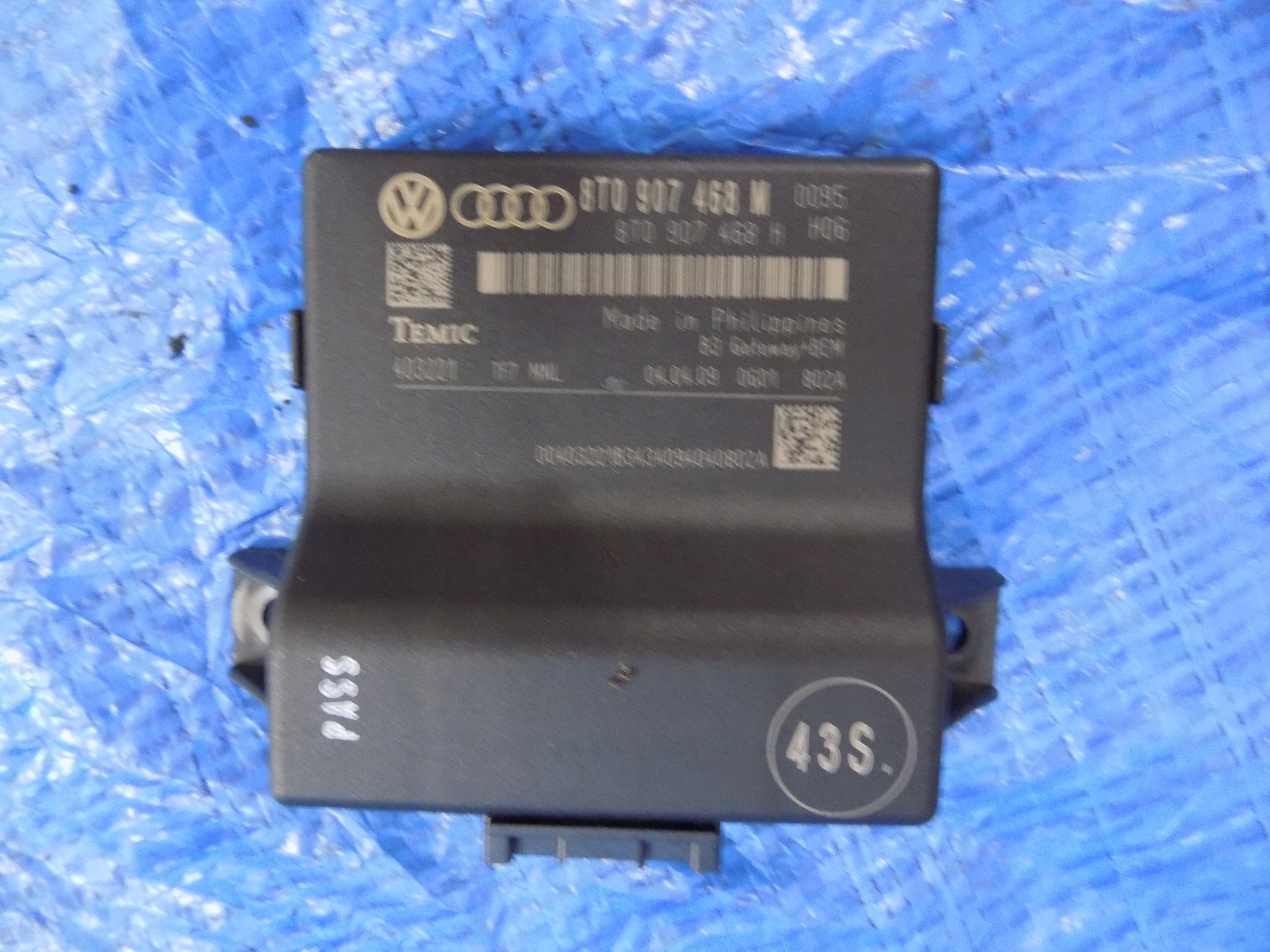 module control unit GATEWAY AUDI Q5 8R 2,0TDI