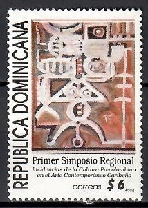 Dominikana 1998 Mi 1876 Czyste **