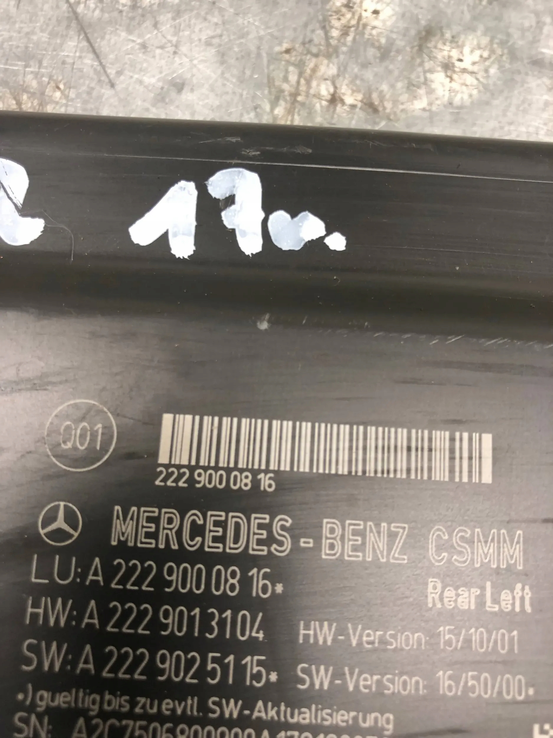 module control unit door MERCEDES S-KLASA W222 AMG A2229000816