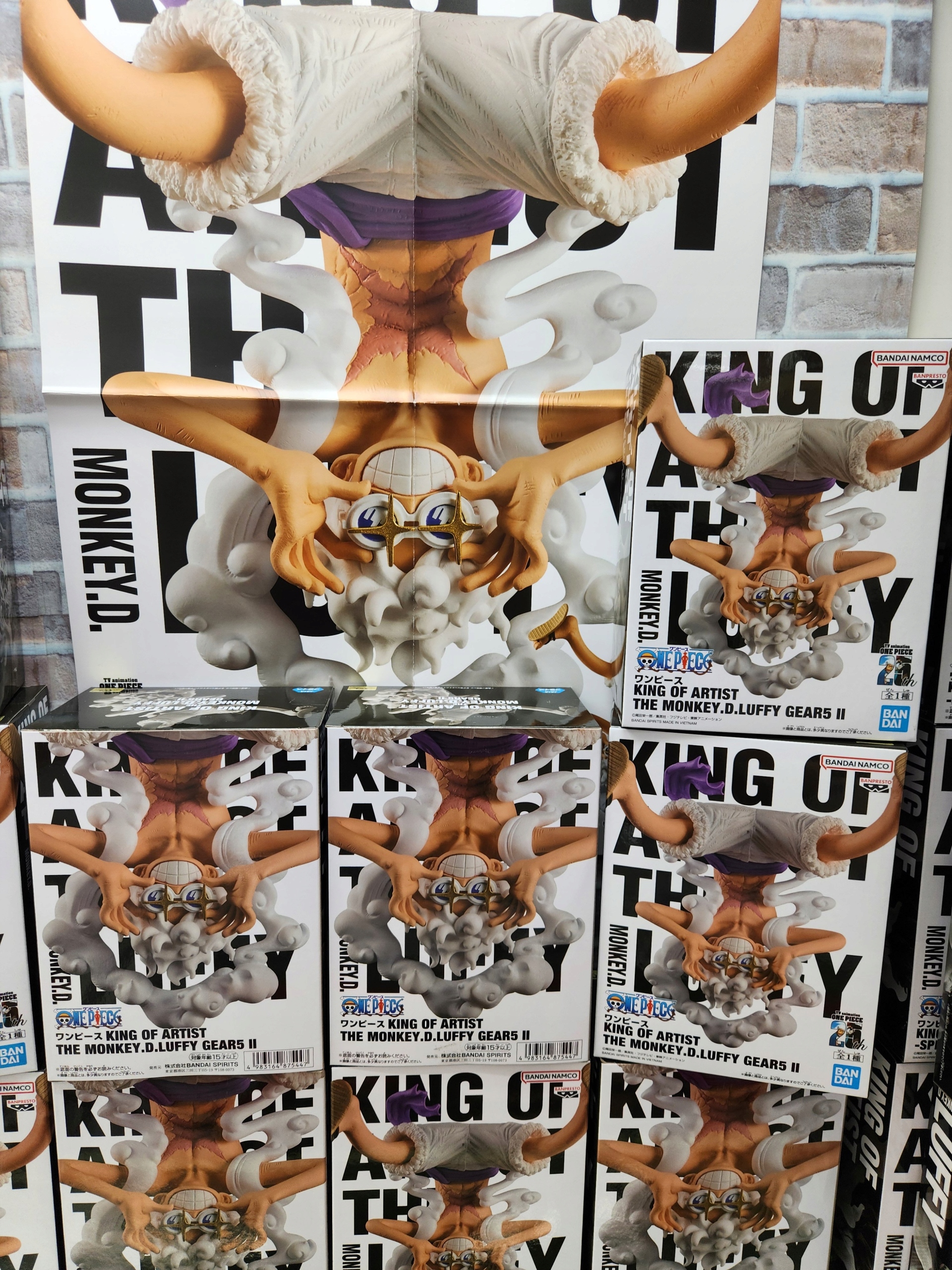ONE PIECE KING OF ARTIST フィギュアセット ワンピース KING OF ARTIST フィギュア 4個セット-アウトレット