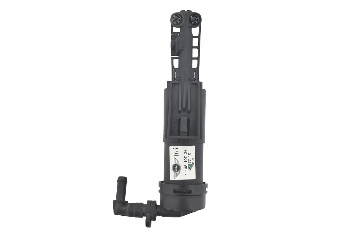 Шайба лампи ксенонова права міні R50 114810704